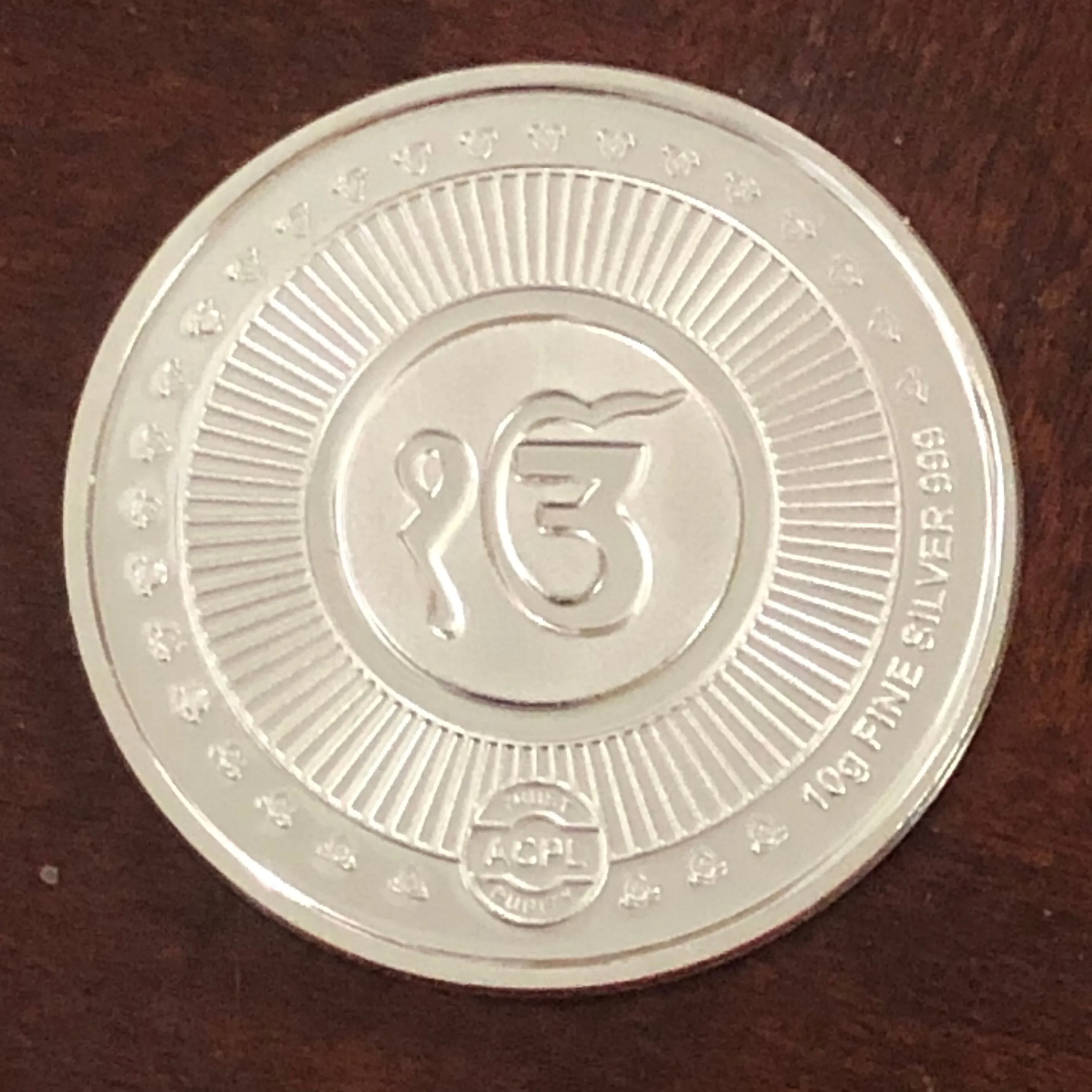 999 Guru Nanak Pure Silver Coin