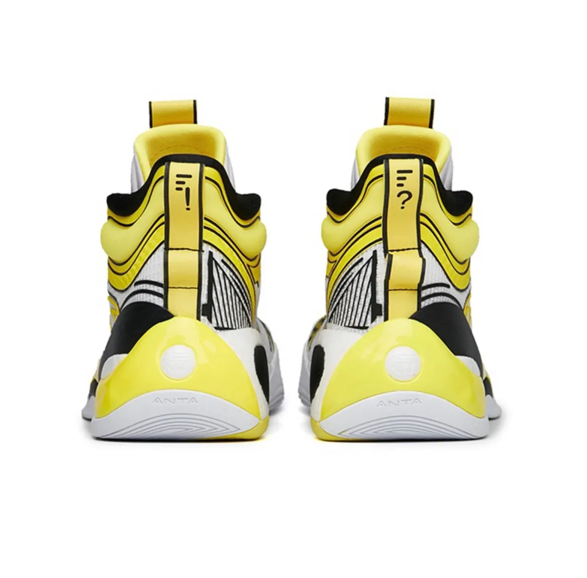 Anta Men's Klay Thompson Kt7 “Neptune soup” Basketball Sheos - White/Yellow
