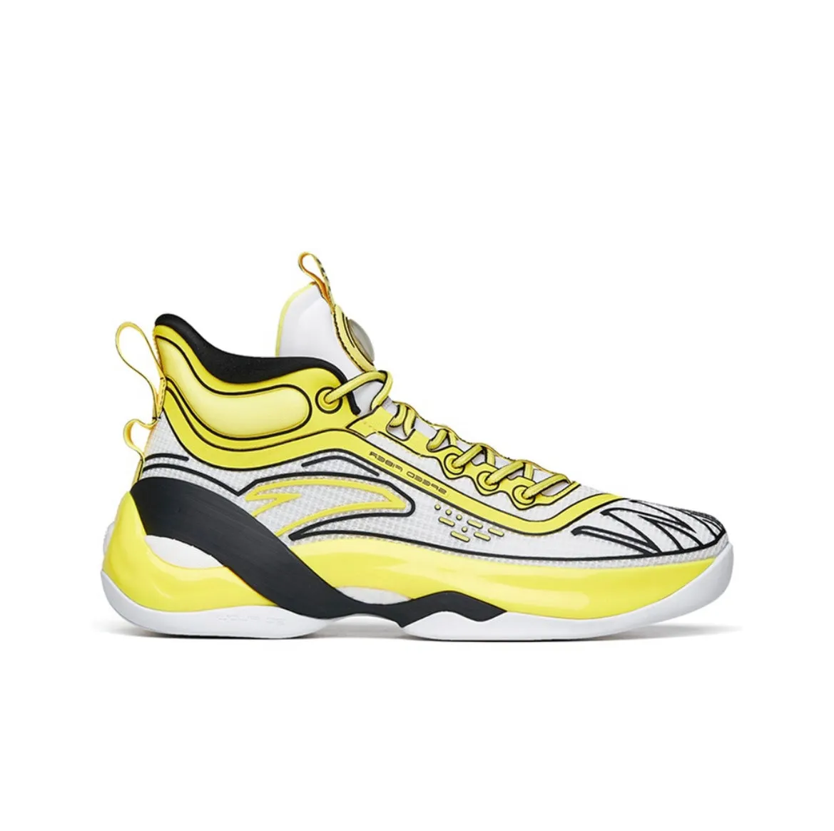 Anta Men's Klay Thompson Kt7 “Neptune soup” Basketball Sheos - White/Yellow