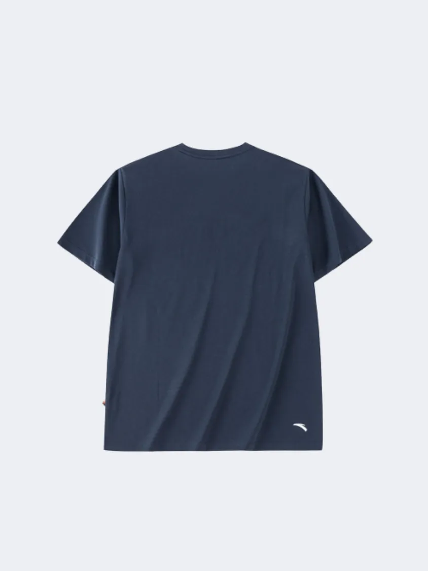 Anta Shock The Game Men Basketball T-Shirt Grey