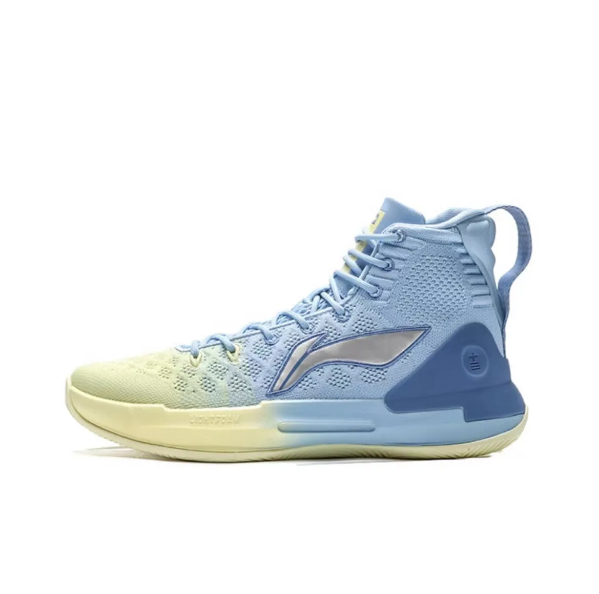 C. J. Mccollum x Li Ning Yushuai 13 High - Yellow/Blue