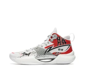 （Custom Sneakers）Li-Ning Super Light 2022 x The First Slam Dunk - White/Red