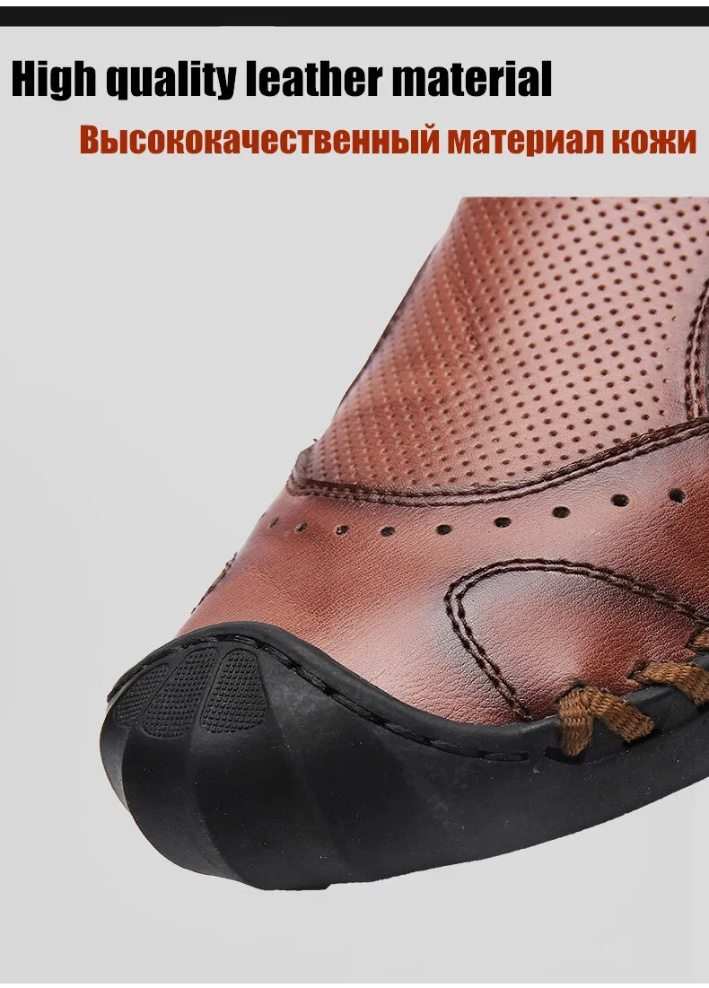 leather Men Shoes