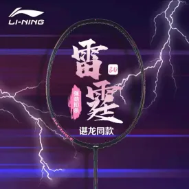 Li-Ning Axforce 80 Badminton Racquet 3UG5 Black/Gold