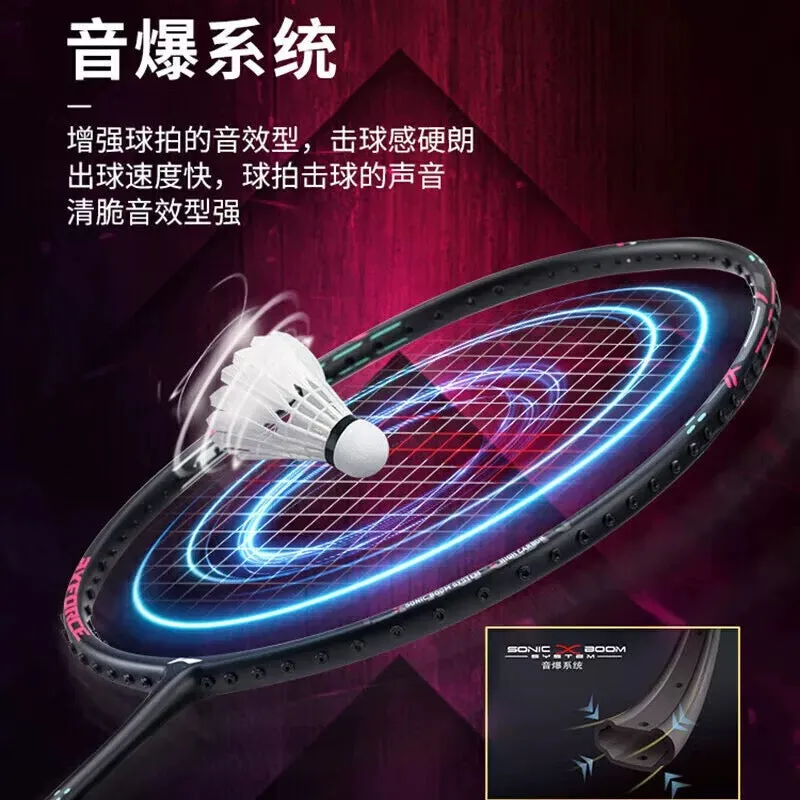 Li-Ning Axforce Cannon Badminton Racquet 5UG6 Black