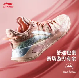 Li Ning CJ•McCollum CJ2 “Valentine's Day”