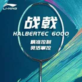 Li-Ning Halbertec 6000 Badminton Racquet 5UG6 Pearl White/Light Green