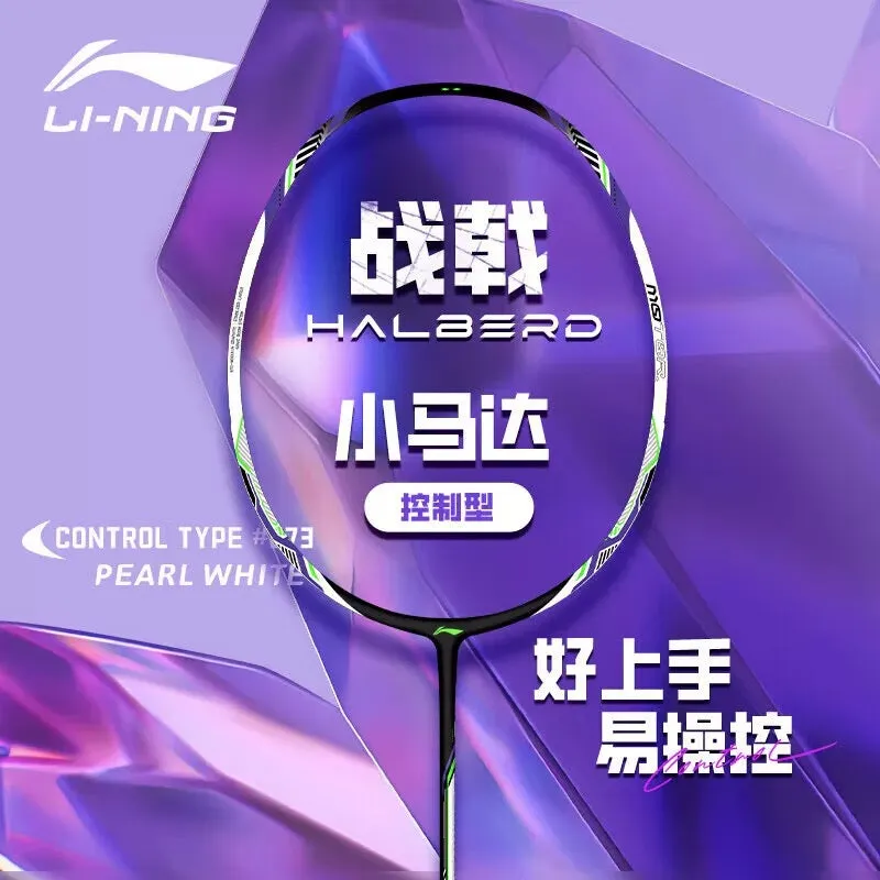 Li-Ning Halbertec Motor Badminton Racquet 4UG5 Pearl White