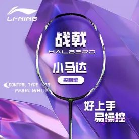 Li-Ning Halbertec Motor Badminton Racquet 5UG6 Pearl White