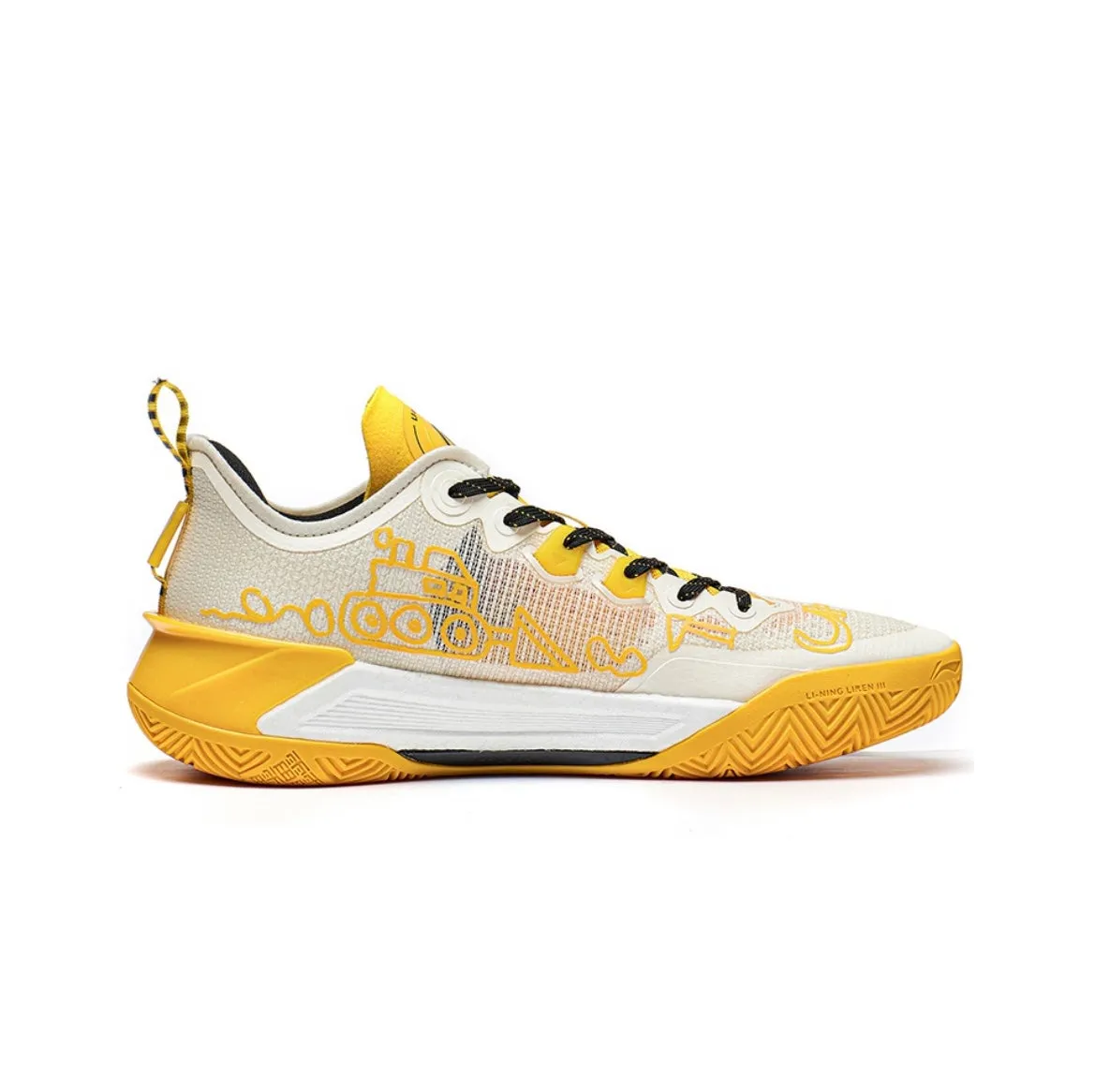 Li Ning Liren 3 V2 - Dream