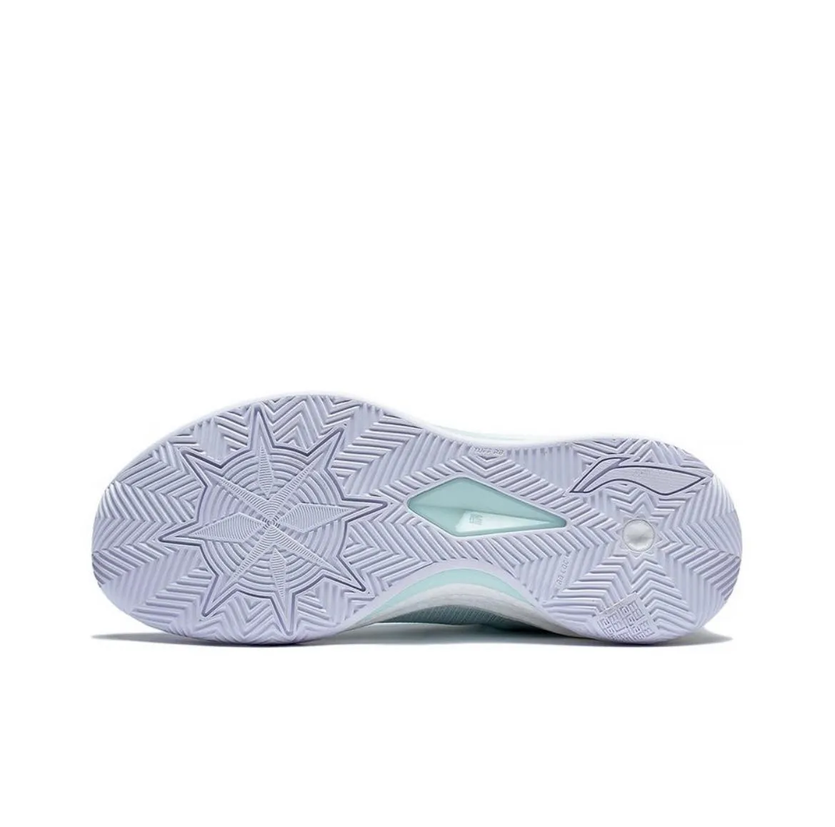 Li-Ning Liren 3 V2 - The god of moon