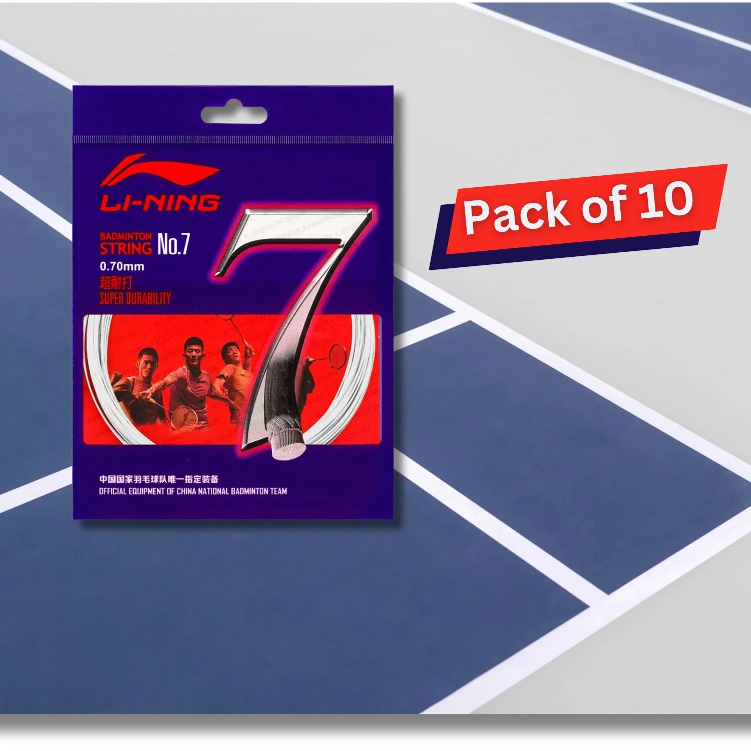 Li-Ning No. 7 Badminton String - Pack of 10 Strings