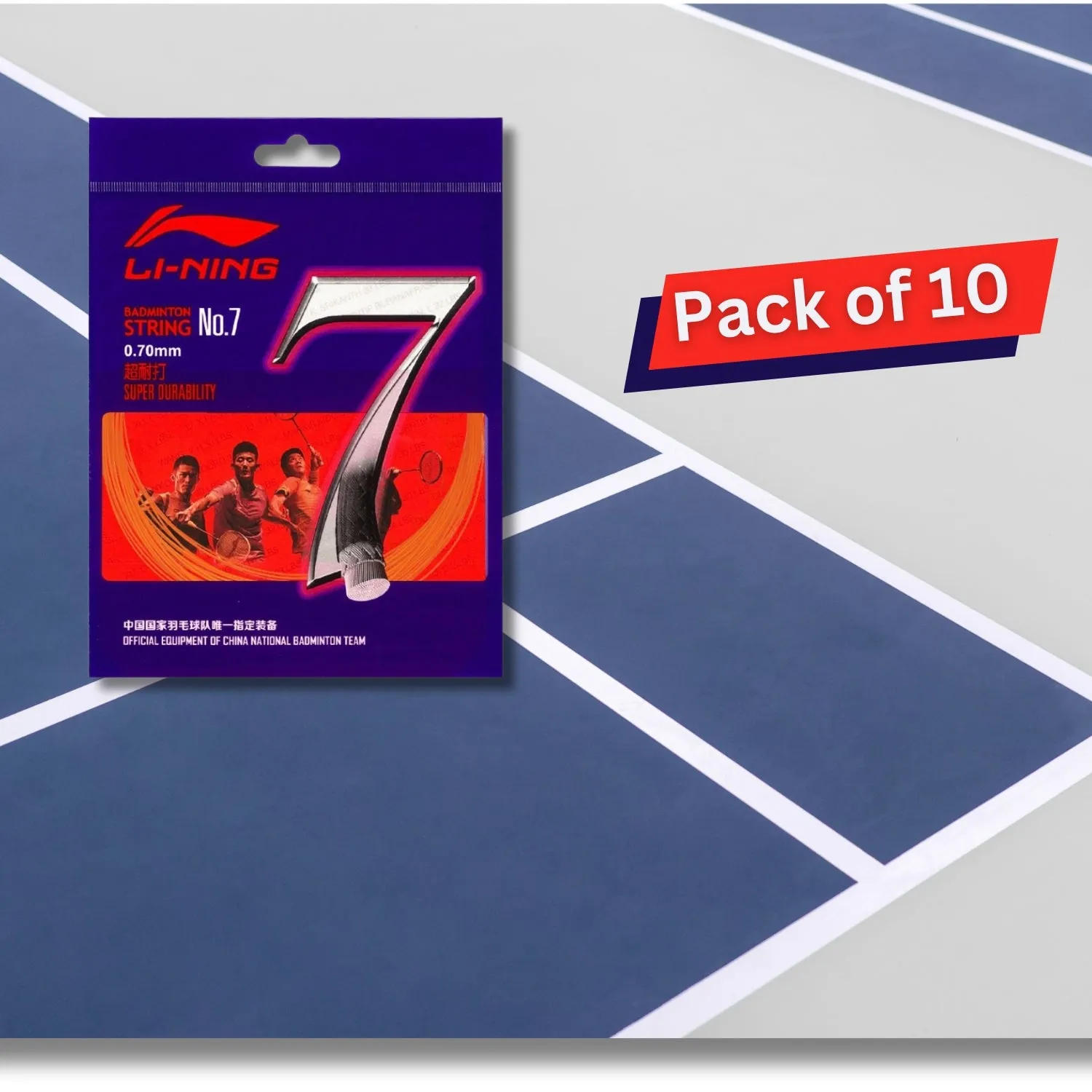 Li-Ning No. 7 Badminton String - Pack of 10 Strings