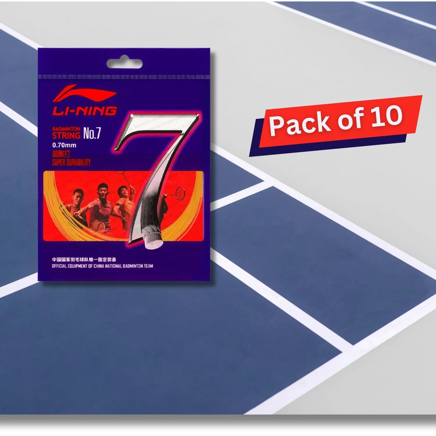Li-Ning No. 7 Badminton String - Pack of 10 Strings