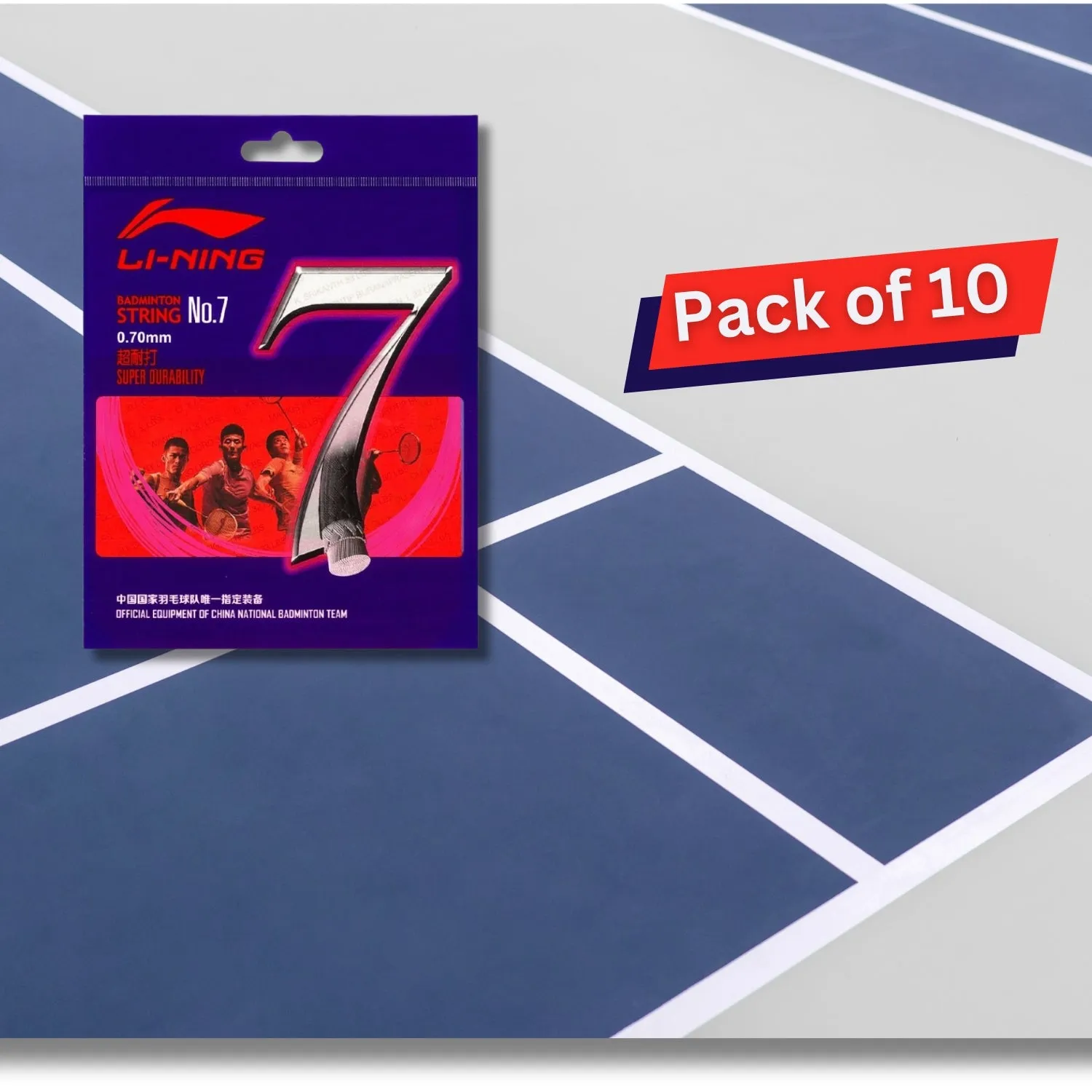 Li-Ning No. 7 Badminton String - Pack of 10 Strings