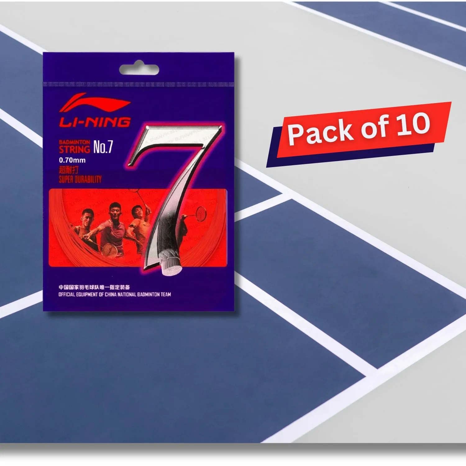 Li-Ning No. 7 Badminton String - Pack of 10 Strings
