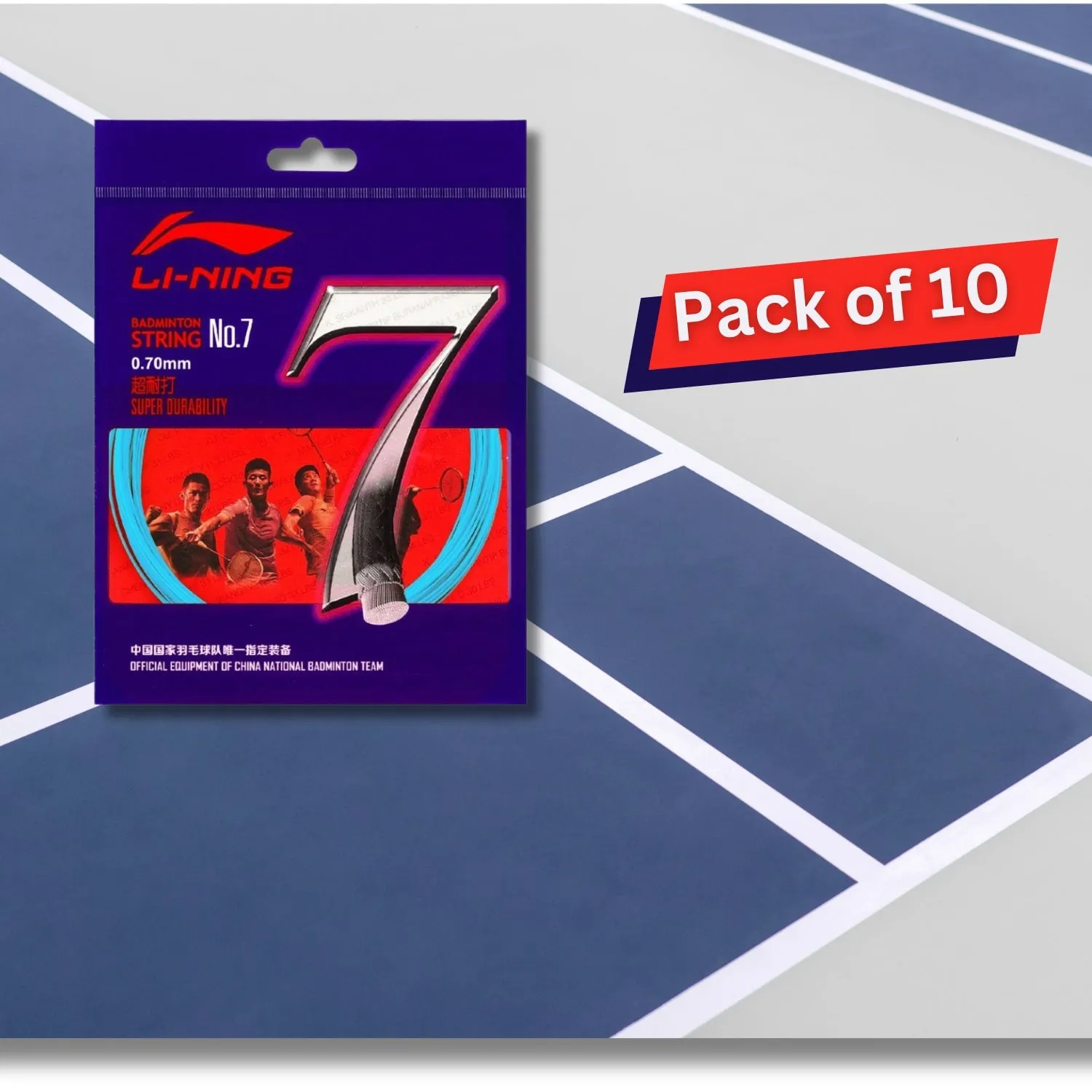 Li-Ning No. 7 Badminton String - Pack of 10 Strings
