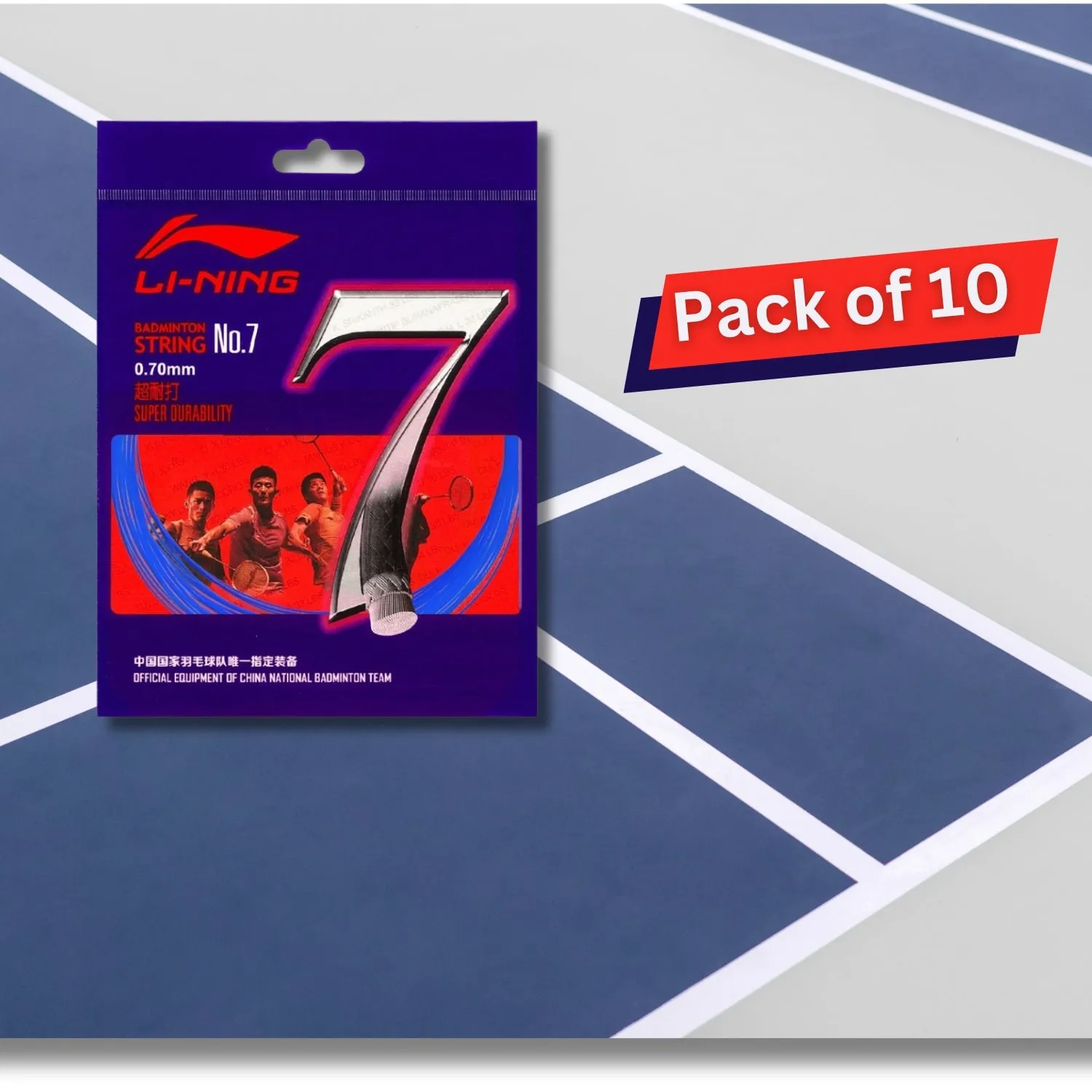 Li-Ning No. 7 Badminton String - Pack of 10 Strings
