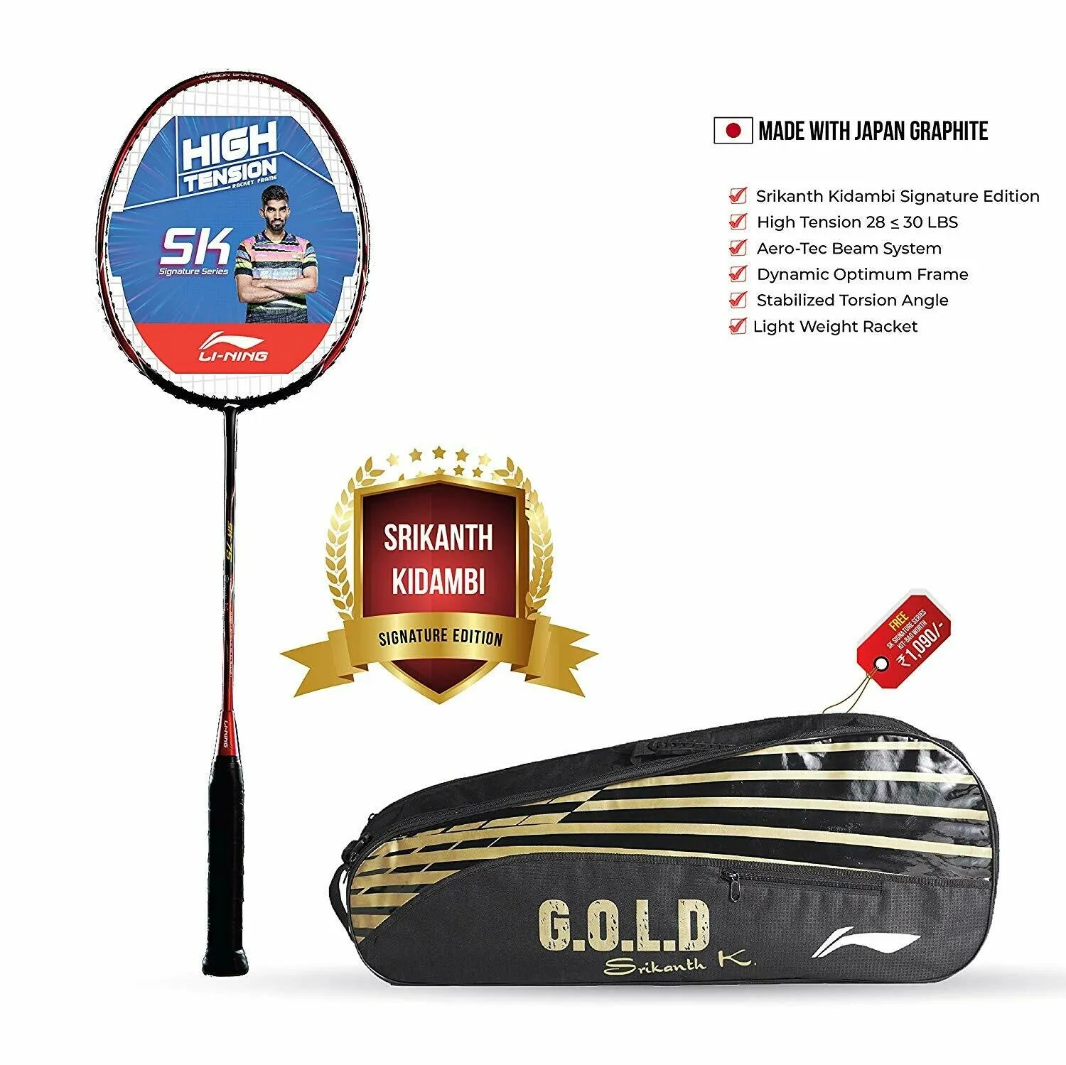 Li-Ning SK 75 Badminton Racket