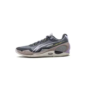 Li-Ning Wade 808 3 Ultra - Cold Sandalwood