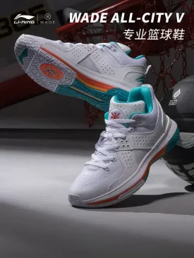 Li Ning Wade All City 5 - Standard White