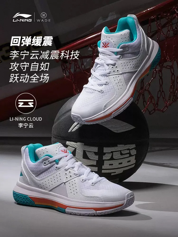Li Ning Wade All City 5 - Standard White