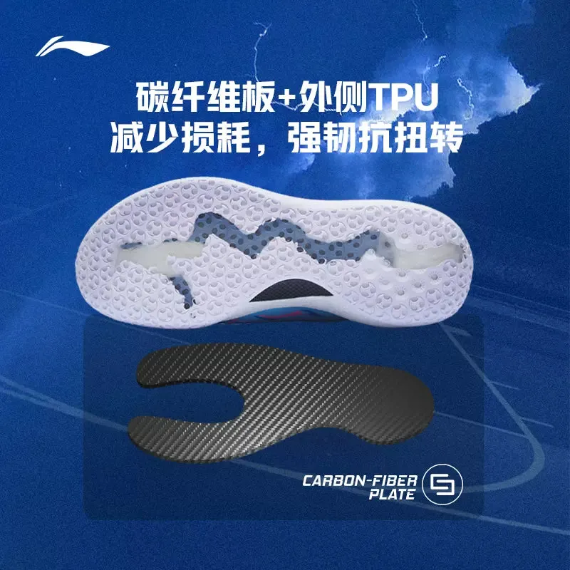 Li Ning Yushuai 14 Beng Low Basketball Shoes - Electric light
