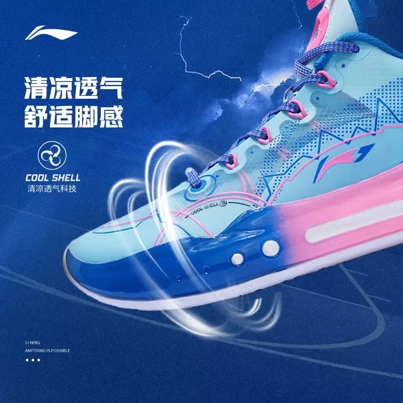 Li Ning Yushuai 14 Beng Low Basketball Shoes - Electric light