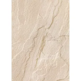 X-Drop Vinyl Backdrop - Sandstone Rock (5' x 7')