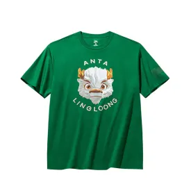 【Yibo Wang】Anta Ling Loong Tee 2024 Paris Olympics T-shirt - Green