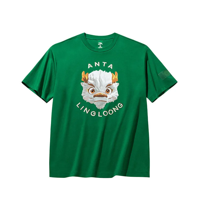 【Yibo Wang】Anta Ling Loong Tee 2024 Paris Olympics T-shirt - Green